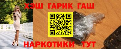 шишки Заволжье