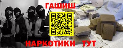 mix Заводоуковск