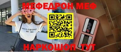стаф Жуковский