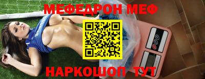 шишки Заволжье