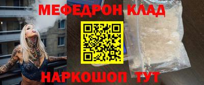 шишки Заволжье