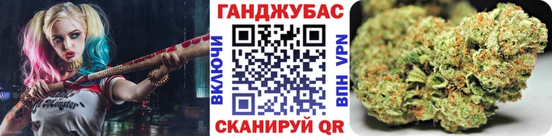MEGA рабочий сайт  Кунгур  Бошки Шишки White Widow 